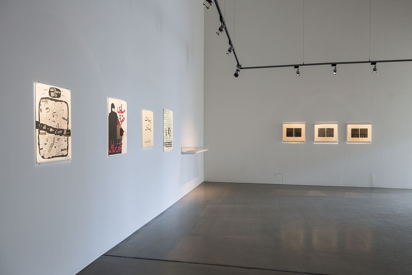 Azoning animatsiyalari